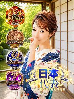 つきの【極】