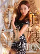 倉田 ミオン プロフィール画像