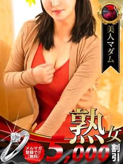 小坂 明子