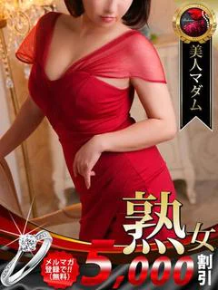 臼田 あさ美