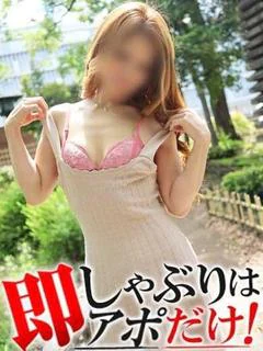 きらり