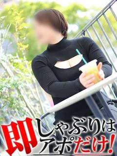 のえる