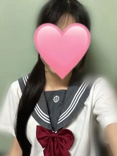 はる