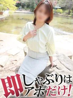あやめ