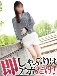 つむぎ