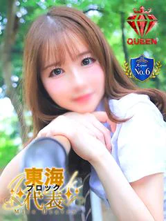 ゆらの☆クイーン
