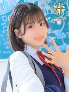 まのん☆ロイヤルプリンセス