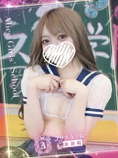 黒月 さや