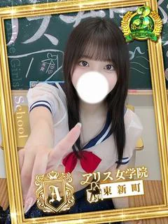 甘美ここあ