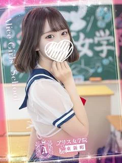 月宮 のあ