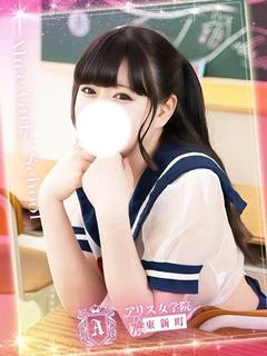 汐音 こむぎ