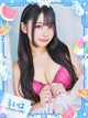 らいは（エッチな現役看護学生♡） プロフィール画像