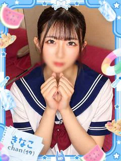 きなこ（圧倒的なビジュアル）