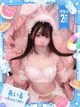 あいる（リピート率急上昇♡） プロフィール画像