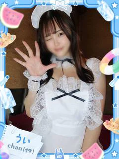 うい（超ドМのＧcup巨乳）