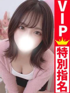 いおな『透明感溢れる可愛さ』