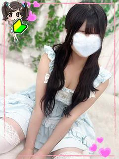 にこ◇男性経...