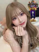 カヤ◆PREMIER◆ プロフィール画像