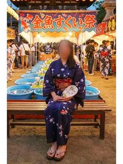 かりん