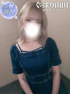 あさ