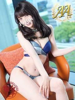 りか