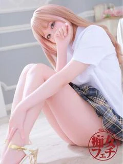 あまね