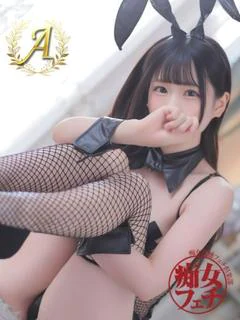 すい