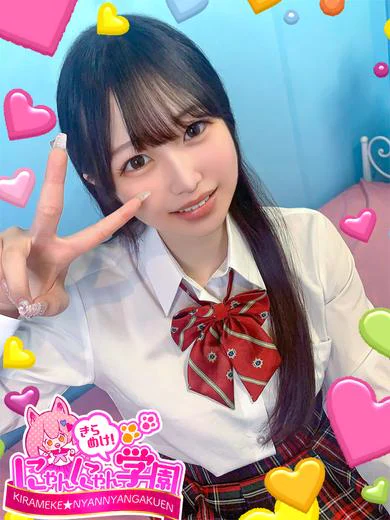 クリオネ※ディープキス大好き♪ プロフィール画像