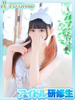 綾乃【あやの】