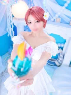 えな