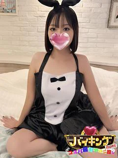 いおな☆小柄...