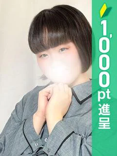 あいの