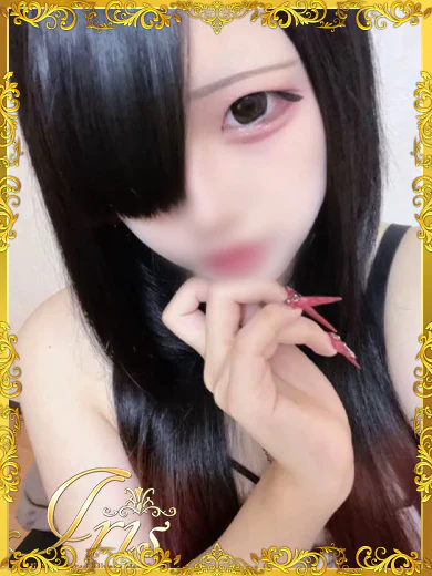 せれな プロフィール画像