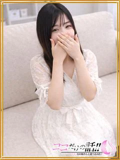 むうあ☆感度...