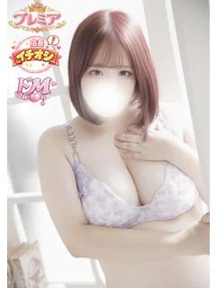 れな プロフィール画像