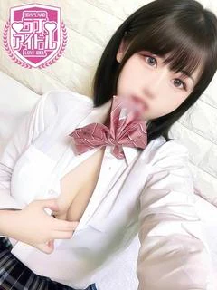 白羽ひよこ
