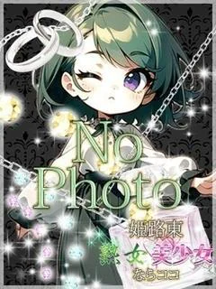 新人まゆ