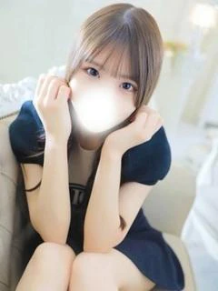 くう