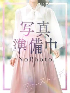 まい