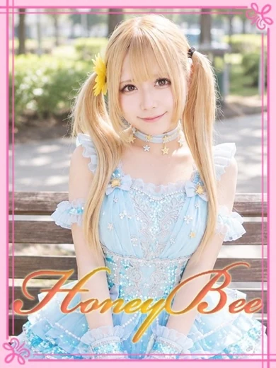 らむ（超逸材！爆乳未経験！ プロフィール画像