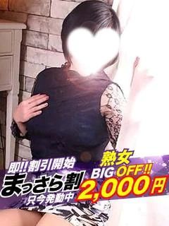 【熟女】とも...
