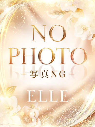西内まりあ プロフィール画像