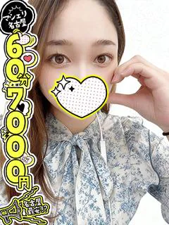 ちはる