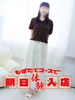 きよみ
