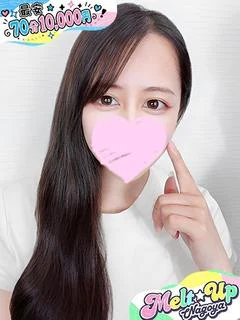 まお☆リピ率激高美女☆