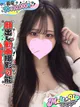 なな☆細身G乳の破壊力☆ プロフィール画像