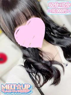 みあ☆最高峰キレカワ美少女☆