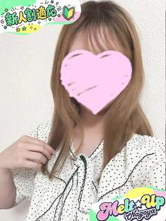 ひすい☆愛され力抜群☆