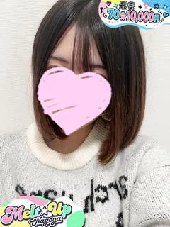 うい☆アイドル級美少女降臨☆