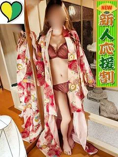 みほ